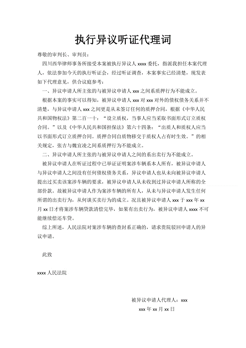 hth官网入口-赤豆种子如何挑选?育苗方法有哪些?(图1) hth官网入口