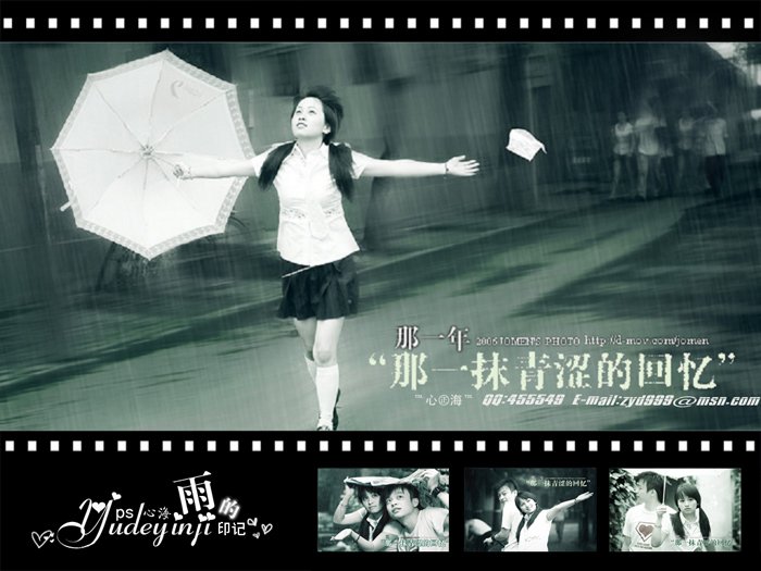 华体会体育hth官方网站