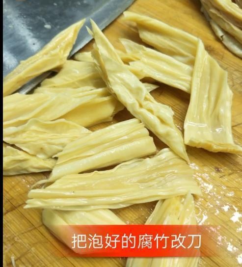 ‘华体会体育hth官方网站’今日豆粕什么价?6月7日全国各地豆粕价格汇总(图4) 华体会体育hth官方网站