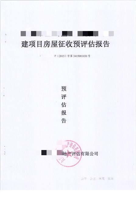 【华体会体育hth官方网站】小米现在多少钱一斤?小米最新价格行情分析(图2) 华体会体育hth官方网站