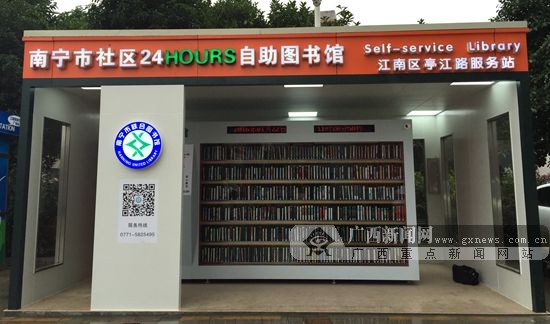 “hth官网入口”河南中建公司:多措并举做好春季度安全工作(图4) 华体会体育hth官方网站