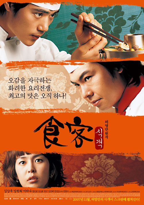 “华体会体育hth官方网站”北京市水务局召开三严三实党课报告会(图1) hth官网入口