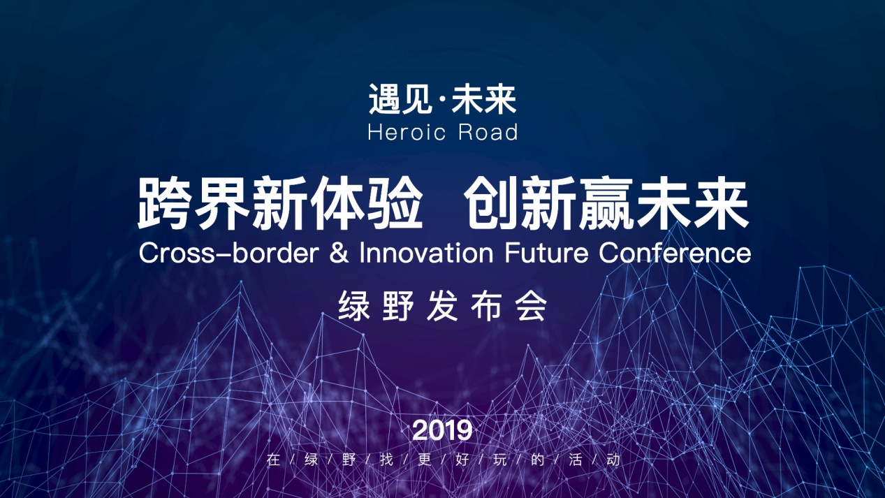 亚冠-国安不敌首尔FC 鲁能遭遇黑色三分钟双双出局|华体会体育hth官方网站(图3) hth官网入口