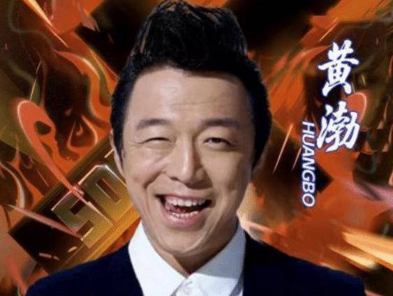 
退出《极挑》后 极限男子帮重聚录制新节目 网友：有原来那味了|华体会体育hth官方网站(图8)