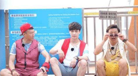 
退出《极挑》后 极限男子帮重聚录制新节目 网友：有原来那味了|华体会体育hth官方网站(图9)