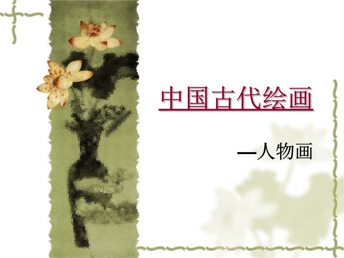 淘汰鸡多少钱一斤?端午节前会上涨?6月13日淘汰鸡价格行情【华体会体育hth官方网站】(图3) hth官网入口