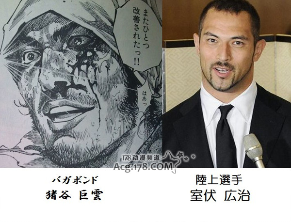 华体会体育hth官方网站-
特殊12冠军赛 辽宁队拿到冠军 那么得手的奖金有几多呢?(图2) 华体会体育hth官方网站