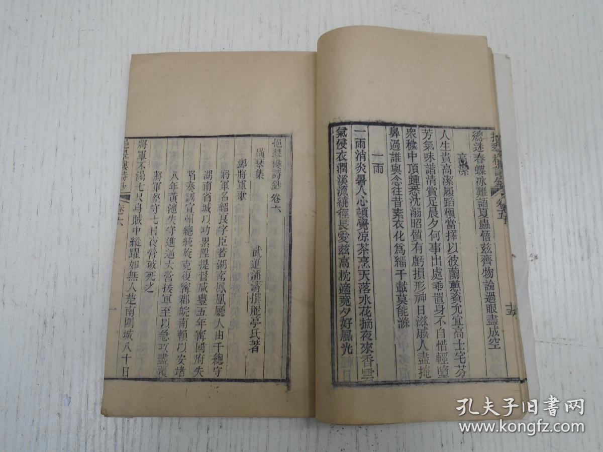 华体会体育hth官方网站