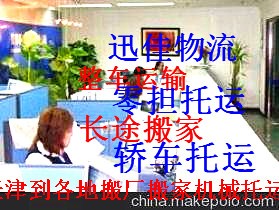 “hth官网入口”水利工程水污染应急计谋(图4) 华体会体育hth官方网站