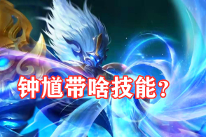 华体会体育hth官方网站_CBA总决赛首战-北京20分屠新疆 马布里21+5孙悦15分(图1) 华体会体育hth官方网站