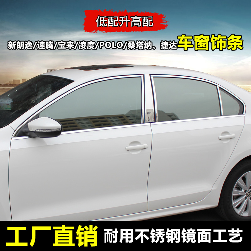 山东省辖淮河流域水污染防治“十五”计划中期执行情况|华体会体育hth官方网站(图3) 华体会体育hth官方网站