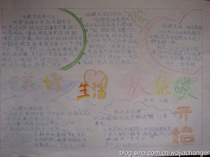 鲁能球员总价超樱花312万欧元 勒夫蒙蒂略身价最高:华体会体育hth官方网站(图1) 华体会体育hth官方网站