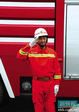 海盐县水利局获全国水利六五普法先进【hth官网入口】(图1) hth官网入口