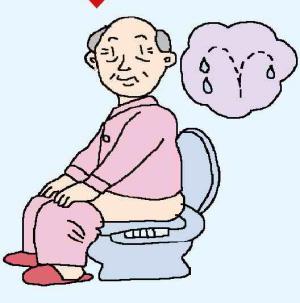 西红柿多少钱一斤?种植前景如何?西红柿的功效与作用了解一下吧_华体会体育hth官方网站(图1) hth官网入口