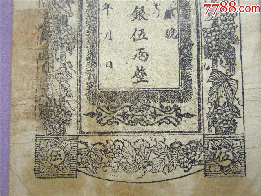 西红柿多少钱一斤?种植前景如何?西红柿的功效与作用了解一下吧_华体会体育hth官方网站(图4) 华体会体育hth官方网站