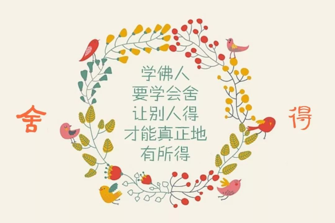 ‘华体会体育hth官方网站’男乒直通赛:许昕迎开门红 樊振东苦战不敌周雨(图2) hth官网入口