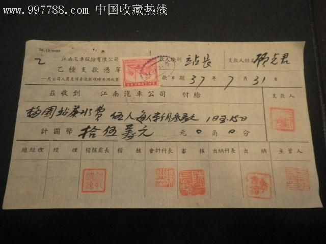 新华全媒头条评中国足球改革方案:中国足球春风拂面【hth官网入口】(图2) hth官网入口