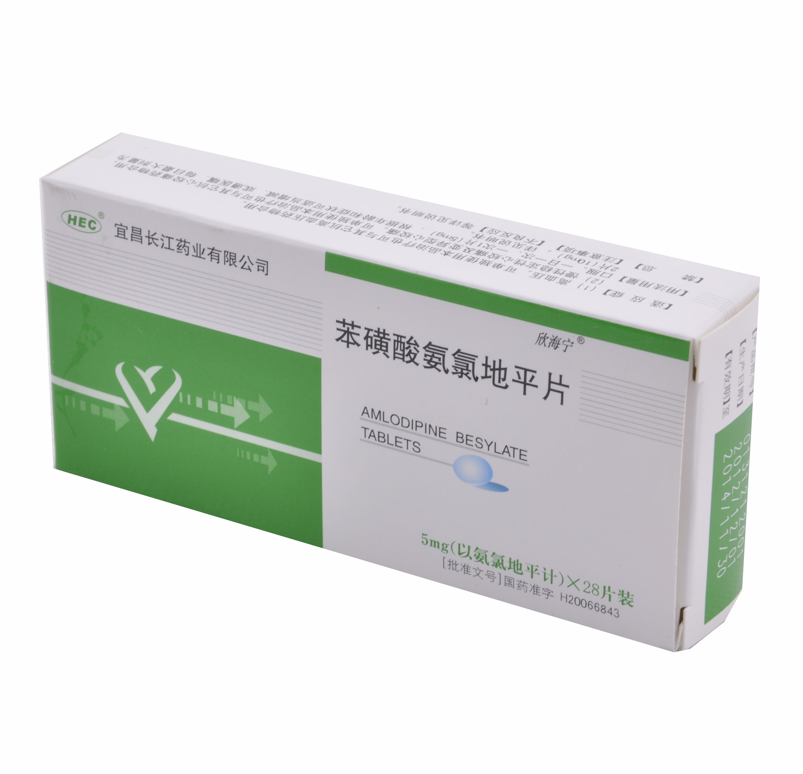 华体会体育hth官方网站:北京国际青年营打造冰上主题新营地(图2) 华体会体育hth官方网站