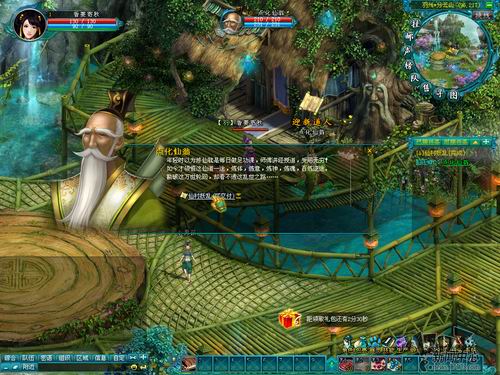 华为助力推广围棋文化:2020华为手机杯中国围棋甲级联赛闭幕:hth官网入口(图1) hth官网入口