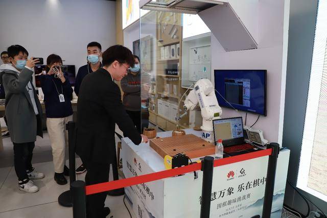 华为助力推广围棋文化:2020华为手机杯中国围棋甲级联赛闭幕:hth官网入口(图7) 
华为助力推广围棋文化:2020华为手机杯中国围棋甲级联赛闭幕:hth官网入口(图7)