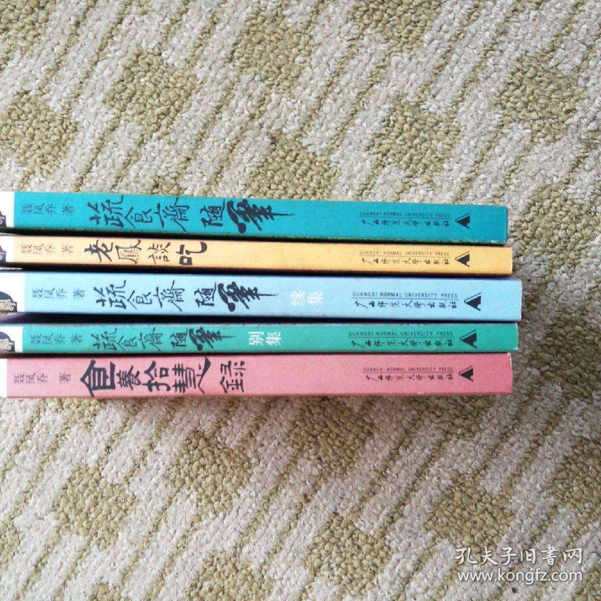 hth官网入口_不同农机零件保养方法也有所不同(图1) 华体会体育hth官方网站