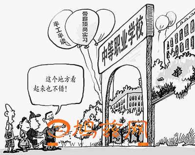 东平湖管理局组织开展安全隐患排查治理大检查|华体会体育hth官方网站(图2) hth官网入口