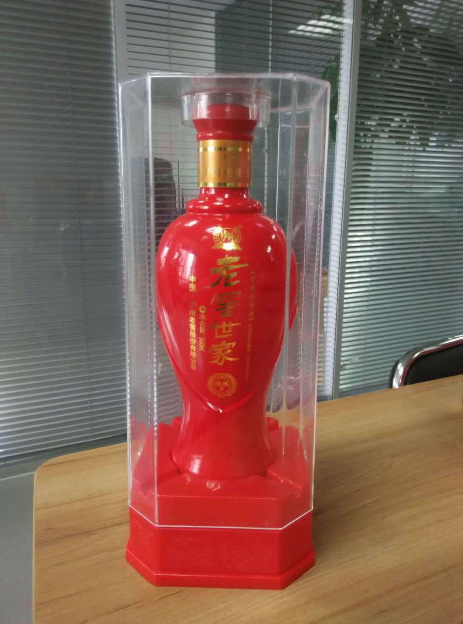 “华体会体育hth官方网站”益阳市水利局召开离退休人员迎春座谈会(图2) 华体会体育hth官方网站