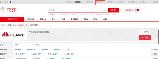 激活医保电子凭证 大奖等你来赢!_hth官网入口(图20) 
激活医保电子凭证 大奖等你来赢!_hth官网入口(图20)