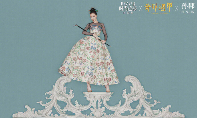 2015智利美洲杯-内马尔扳平+补时助攻 巴西2-1逆转秘鲁“华体会体育hth官方网站”(图4) hth官网入口