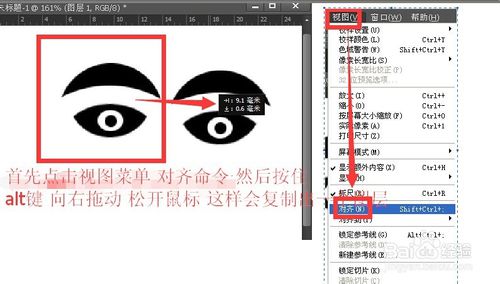 华体会体育hth官方网站:惠金河务局细查防汛物资(图4) 华体会体育hth官方网站