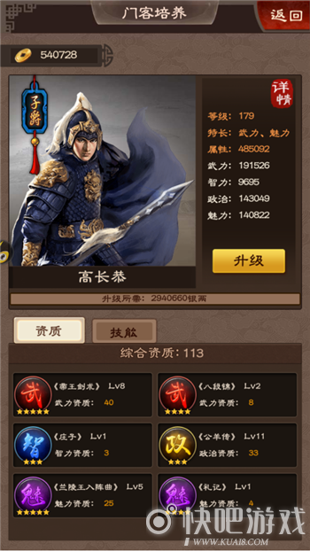 华体会体育hth官方网站