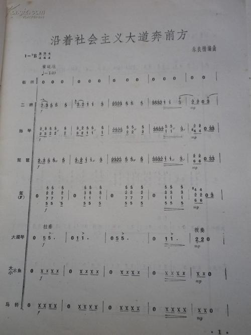 华体会体育hth官方网站