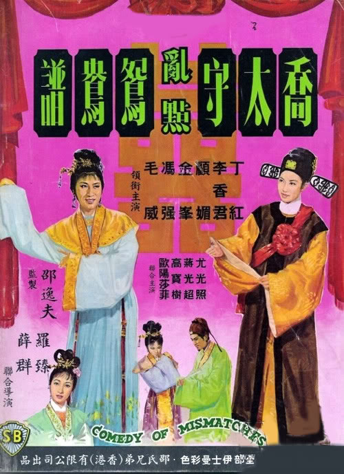 ‘hth官网入口’黄鱼价格多少钱一斤?黄鱼的养殖方法介绍(图2) hth官网入口