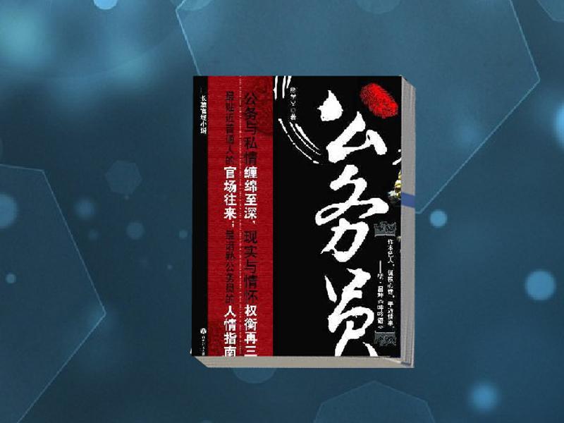 ‘hth官网入口’黄鱼价格多少钱一斤?黄鱼的养殖方法介绍(图1) 华体会体育hth官方网站
