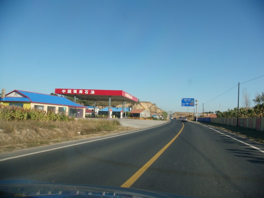 宝安区全面整治境内珠江流域水污染|hth官网入口(图4) 华体会体育hth官方网站