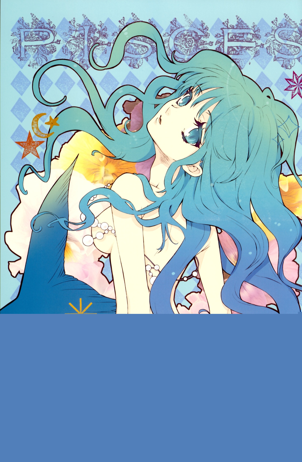 华体会体育hth官方网站