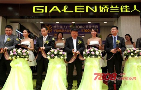 不用身高对照表 怎么看宝宝的身高是否正常?用这两种简朴的方法_华体会体育hth官方网站(图5) 华体会体育hth官方网站