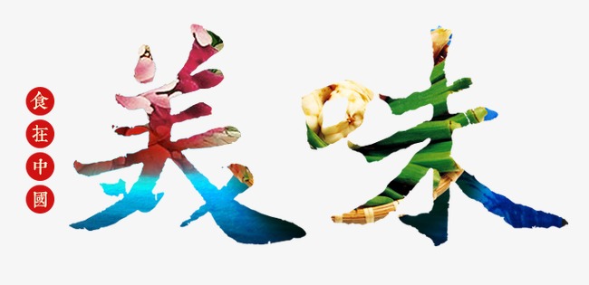 ‘华体会体育hth官方网站’农村养老新政,明年满45岁还没交新农社的可以不用交了!(图2) hth官网入口