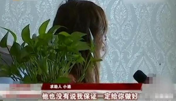 ‘华体会体育hth官方网站’毛鸡多少钱一斤??8月11日各地毛鸡价格行情汇总(图3) 华体会体育hth官方网站