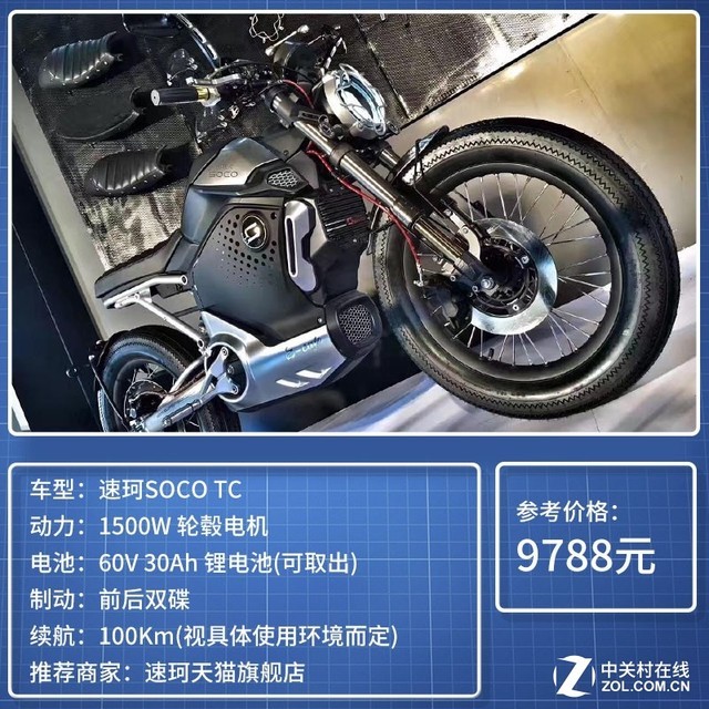 华体会体育hth官方网站-通报!17名干部被处置惩罚(图1) hth官网入口