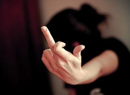 华体会体育hth官方网站-通报!17名干部被处置惩罚(图3) 华体会体育hth官方网站