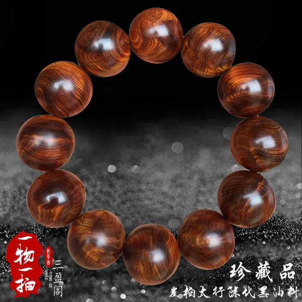 2016斯诺克北爱赛丁俊晖vs于德陆比赛视频录像 结果比分2-4|华体会体育hth官方网站(图2) hth官网入口