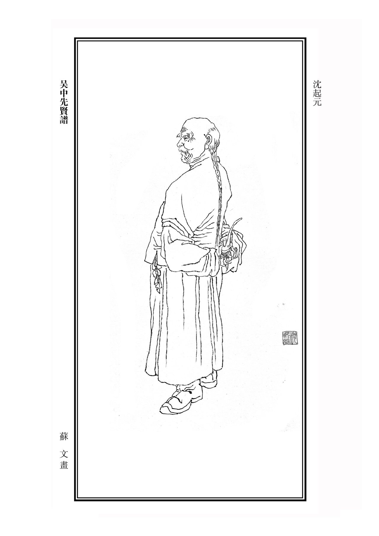 我国重点国有林区全面停止商业性采伐【hth官网入口】(图2) 华体会体育hth官方网站