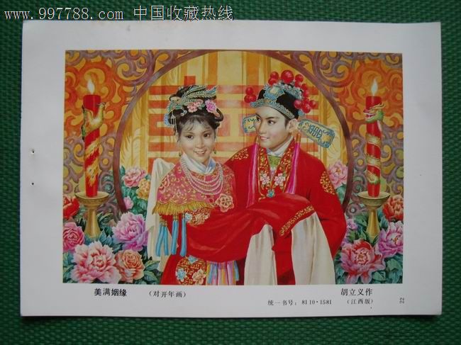 女人生气了 才会有这样的体现 别不知道【华体会体育hth官方网站】(图1) 华体会体育hth官方网站