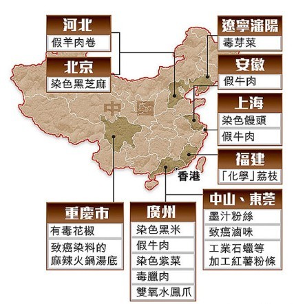 足总杯1/8决赛-曼联3-1逆转晋级 埃雷拉扳平鲁尼进球【hth官网入口】(图2) 华体会体育hth官方网站