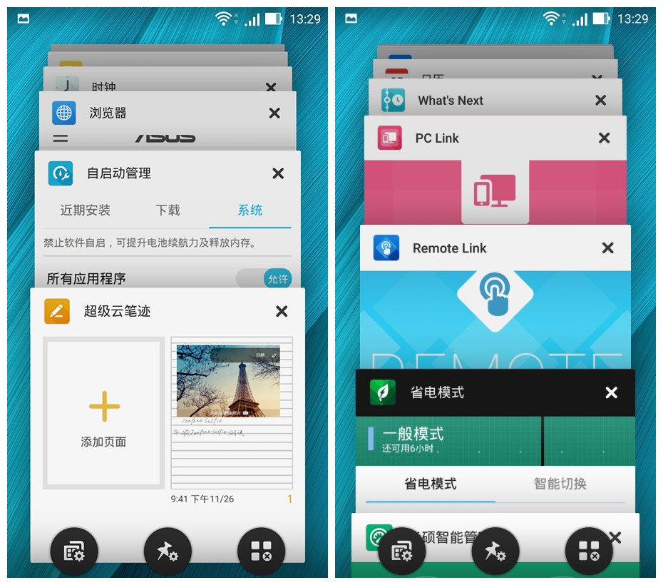 【hth官网入口】新疆恰木萨水电站首台机组并网发电(图1) hth官网入口