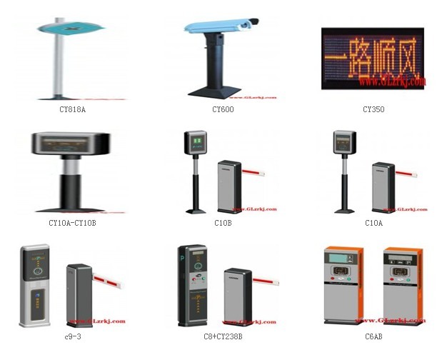 hth官网入口-濮阳第一河务局堤防收费站全力打造文明窗口(图1) hth官网入口