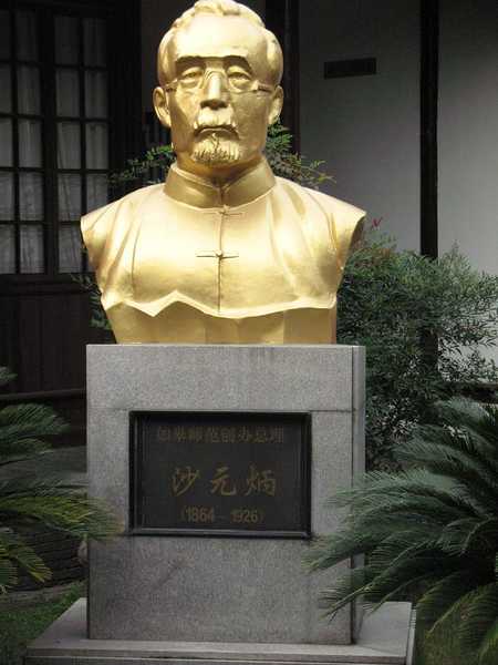 hth官网入口_
南县水利建设向纵深推进(图1) hth官网入口