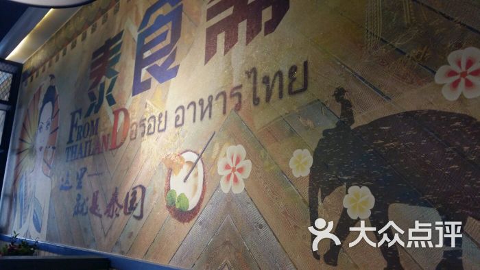 hth官网入口_
南县水利建设向纵深推进(图6) 华体会体育hth官方网站