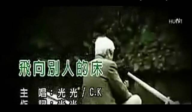 2019上半年中国公募开放式基金和关闭式基金现状分析【hth官网入口】(图7) hth官网入口